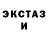 Ecstasy круглые Kuzan AOKIJI