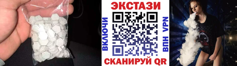 Экстази Cube  KRAKEN как зайти  Свирск 