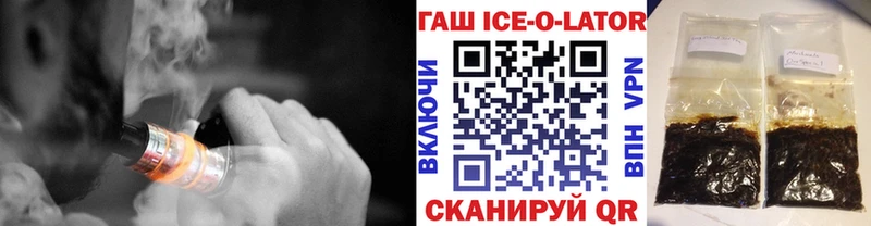 сколько стоит Свирск Гашиш индика сатива