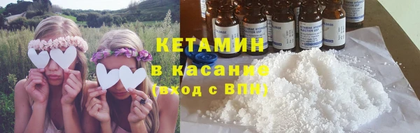 крисы Балабаново