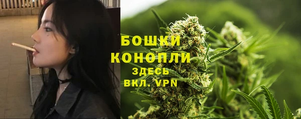 mdma Осташков