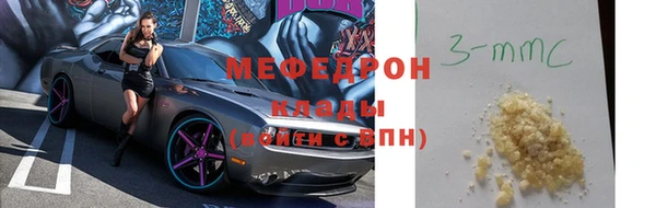 крисы Балабаново
