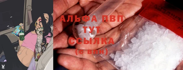 наркотики Балахна