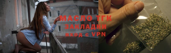 марки lsd Баксан