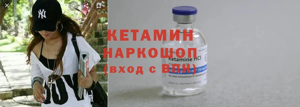 крисы Балабаново