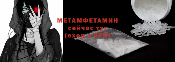 крисы Балабаново