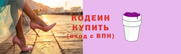 марки lsd Баксан
