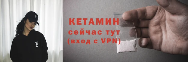 крисы Балабаново