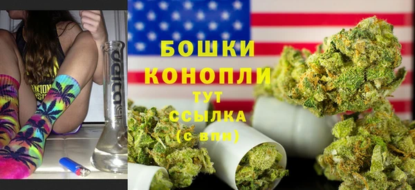 марки lsd Баксан