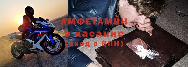 крисы Балабаново