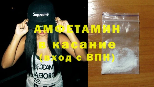 марки lsd Баксан