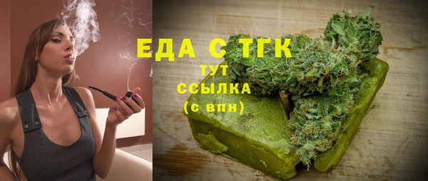марки lsd Баксан