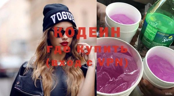 марки lsd Баксан