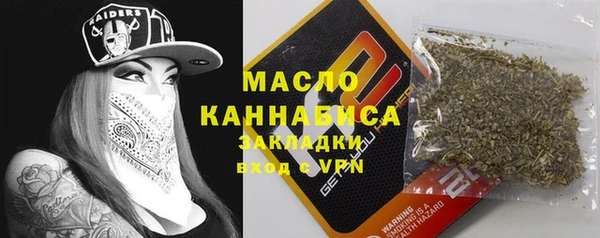 крисы Балабаново
