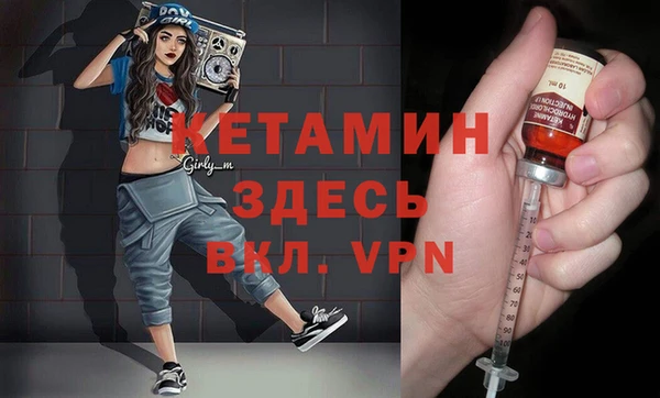 наркотики Балахна