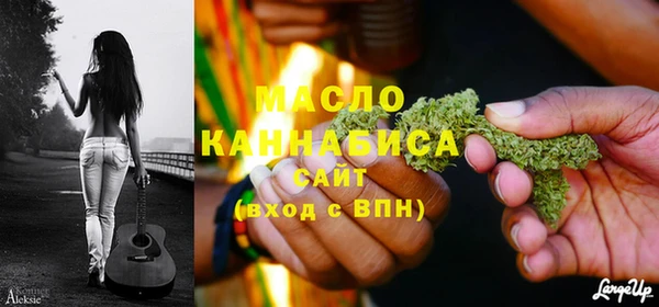 крисы Балабаново