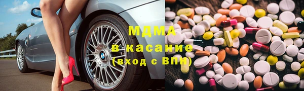 наркотики Балахна
