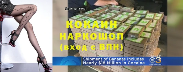 крисы Балабаново