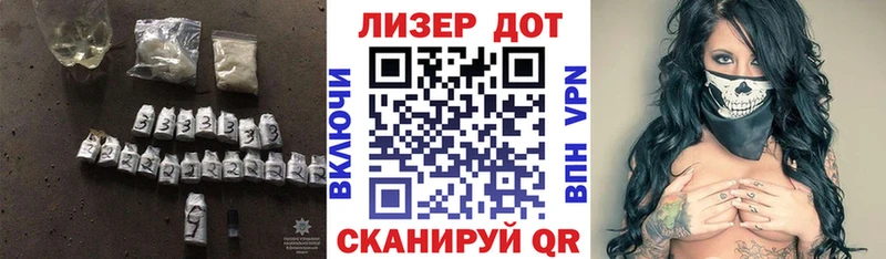 KRAKEN сайт  Свирск  Лсд 25 экстази ecstasy 