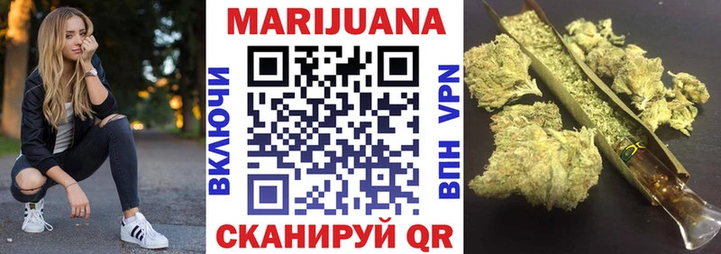 даркнет сайт  Свирск  Марихуана ГИДРОПОН 